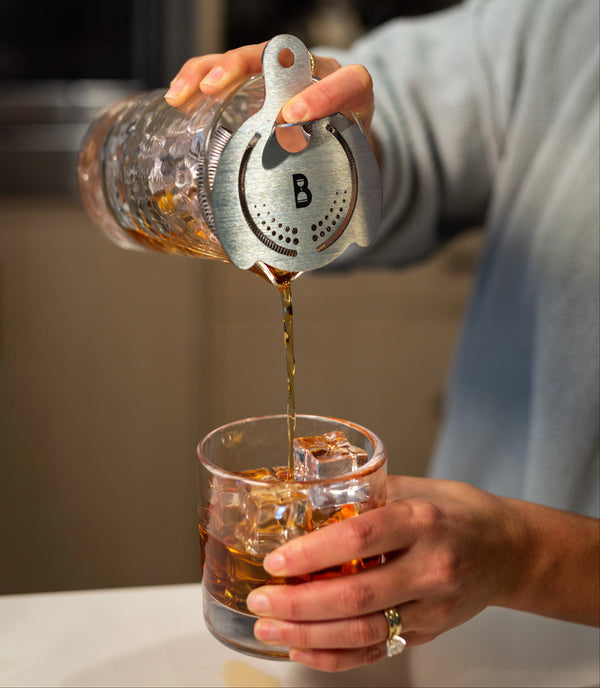 Hawthorne Strainer (Brushed Stainless Steel)